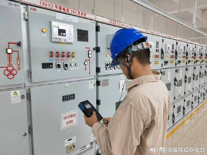 清浦变电站开展10kV、35kV开关柜局放检测，提升设备运行可靠性